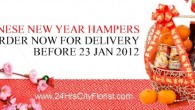 CNY2012-hamper CNY2012-hamper