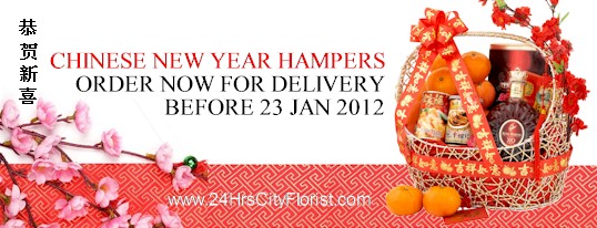 CNY2012-hamper