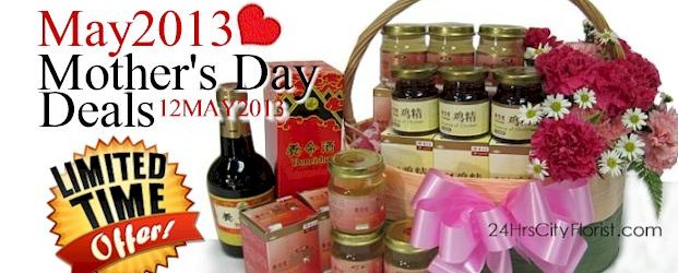 motherday2-2013a