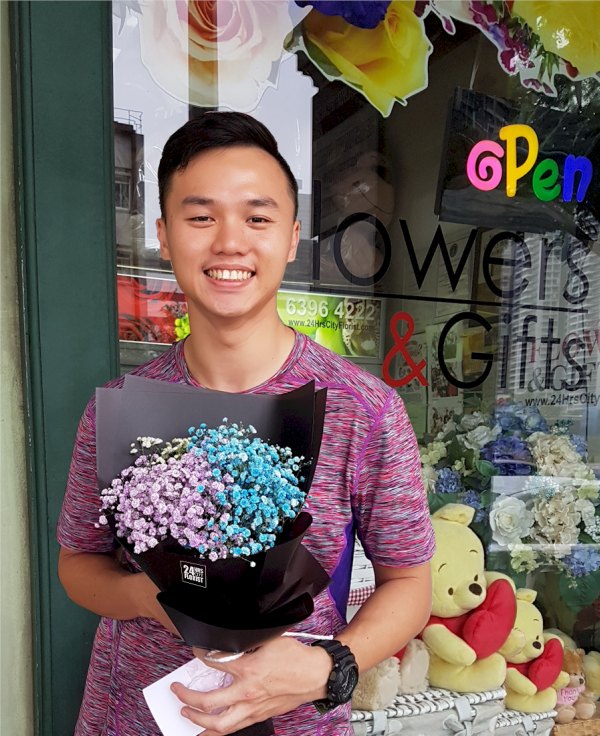 Young Yi's choice of bouquet