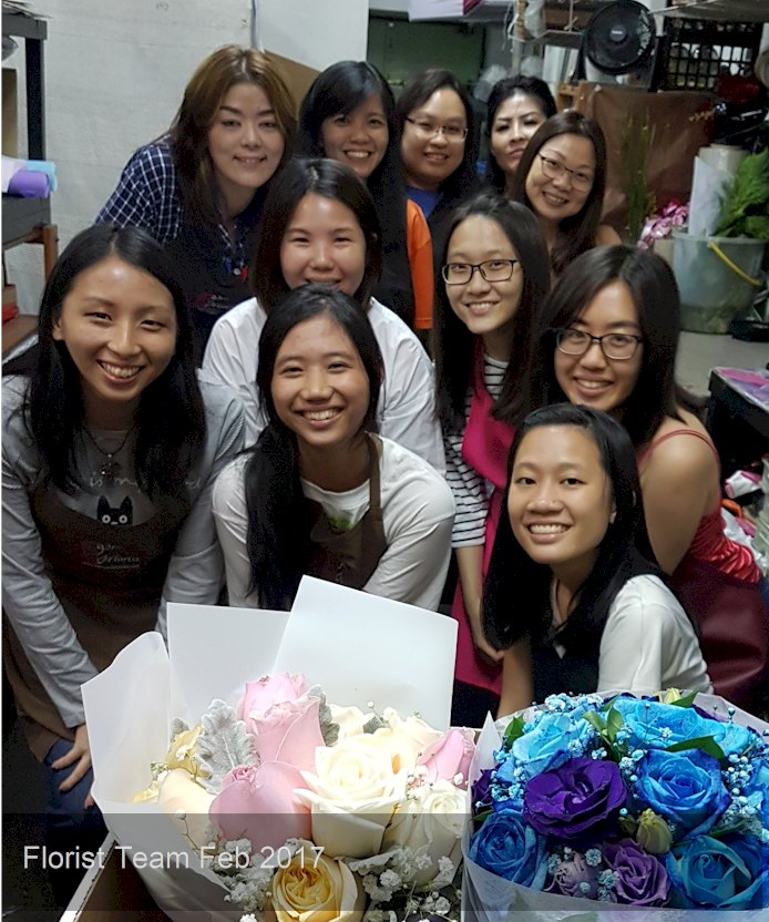 Florist team 2017
