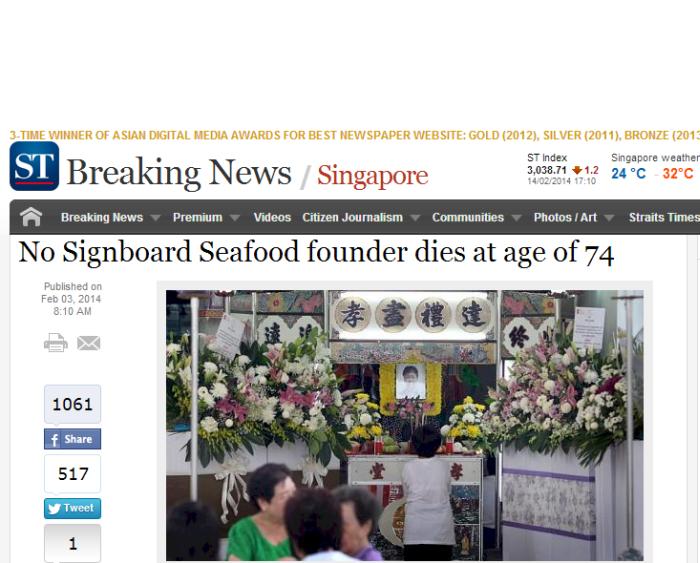 Creating Extra Large Condolences Arrangement for No Signboard Restaurant Founder’s Funeral