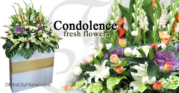 Condolences Flowers Delivery - 24HRS CITY FLORIST