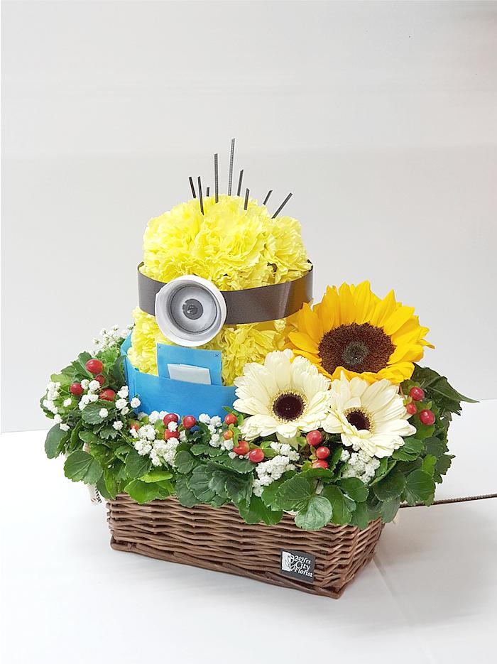 minion flower