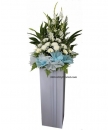 Peace Everlasting -  Flowers -  Flower For Funeral 