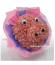 Piggy Bouquet