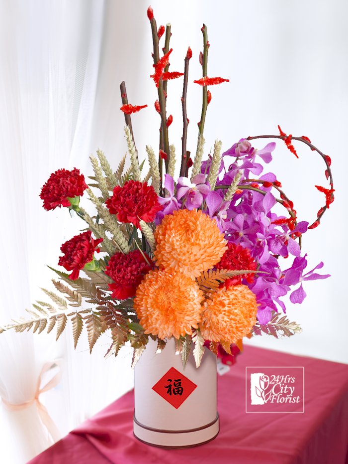 chinese new year flower box arrangement