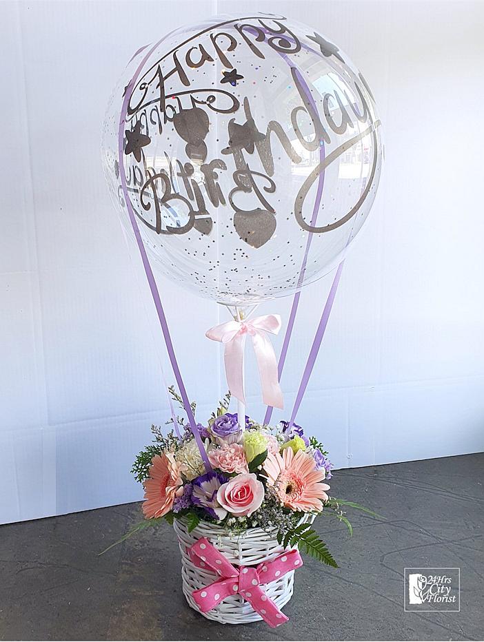 Hot Air Balloon Flower