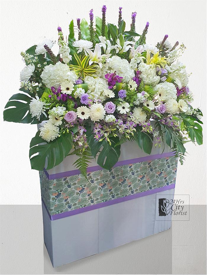 Dearly Beloved -  Flowers -  Condolence Flower Delivery 