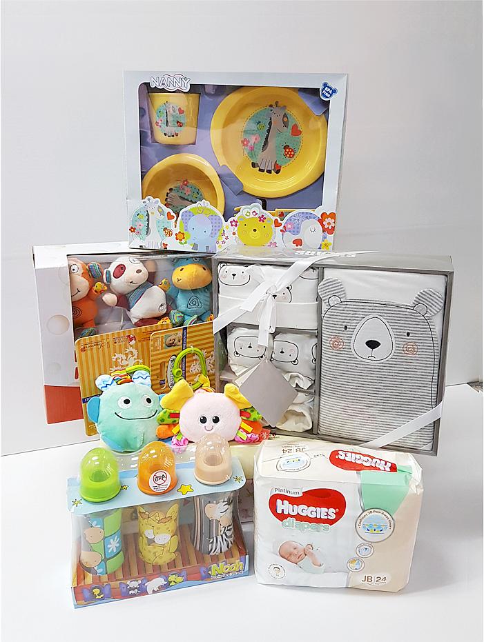 Baby Gift Big Bundle..