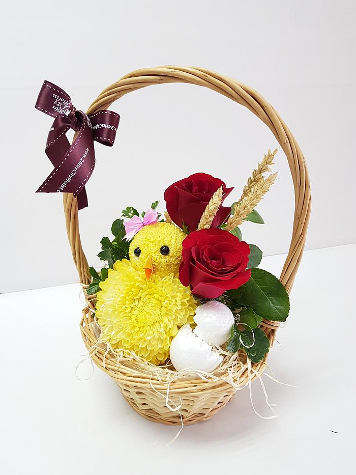 One Cute Chick..