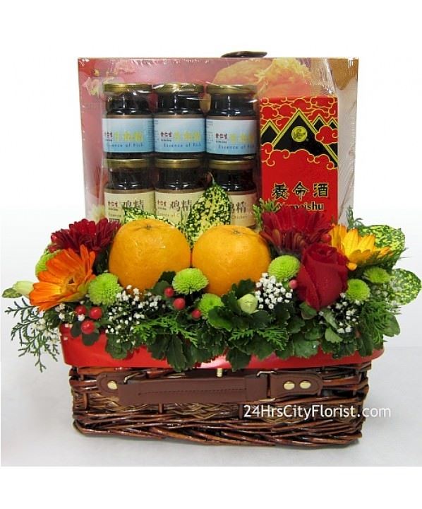 Healthy Blessings - Well Wishes Hamper - 24Hrs City Florist