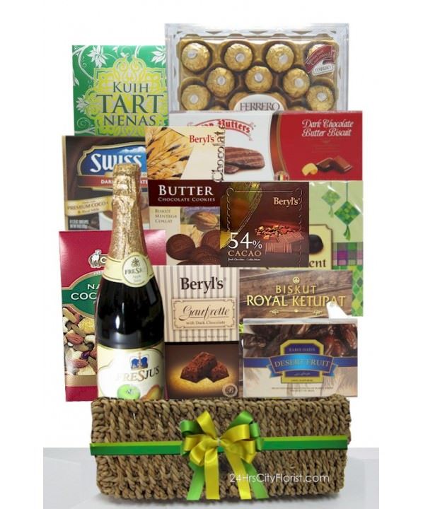 Ramadan Gift Basket Ideas